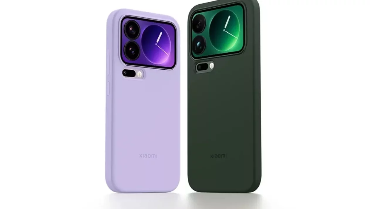 Bocoran Xiaomi 18 Pro Max: Layar Belakang AI &amp; Kamera 200MP