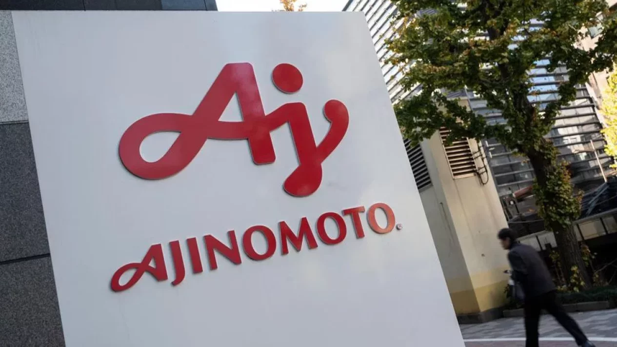 Material Chip AI Ajinomoto Jadi Kunci Industri Masa Depan