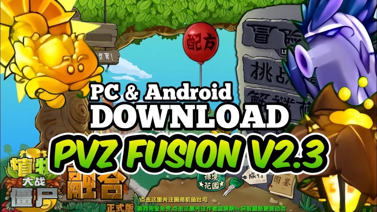 Link Download PVZ Fusion 2.3 Hadir dengan Fitur Baru