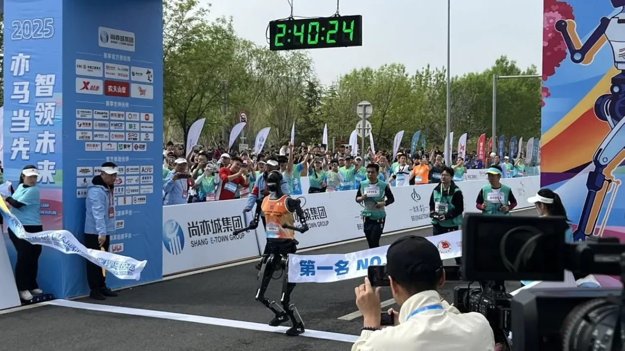 Beijing Jadi Tuan Rumah Half-Marathon Robot Pertama di Dunia!
