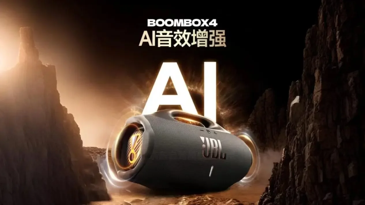 Spesifikasi JBL Boombox 4: Speaker Outdoor Premium dengan Bass Menggelegar