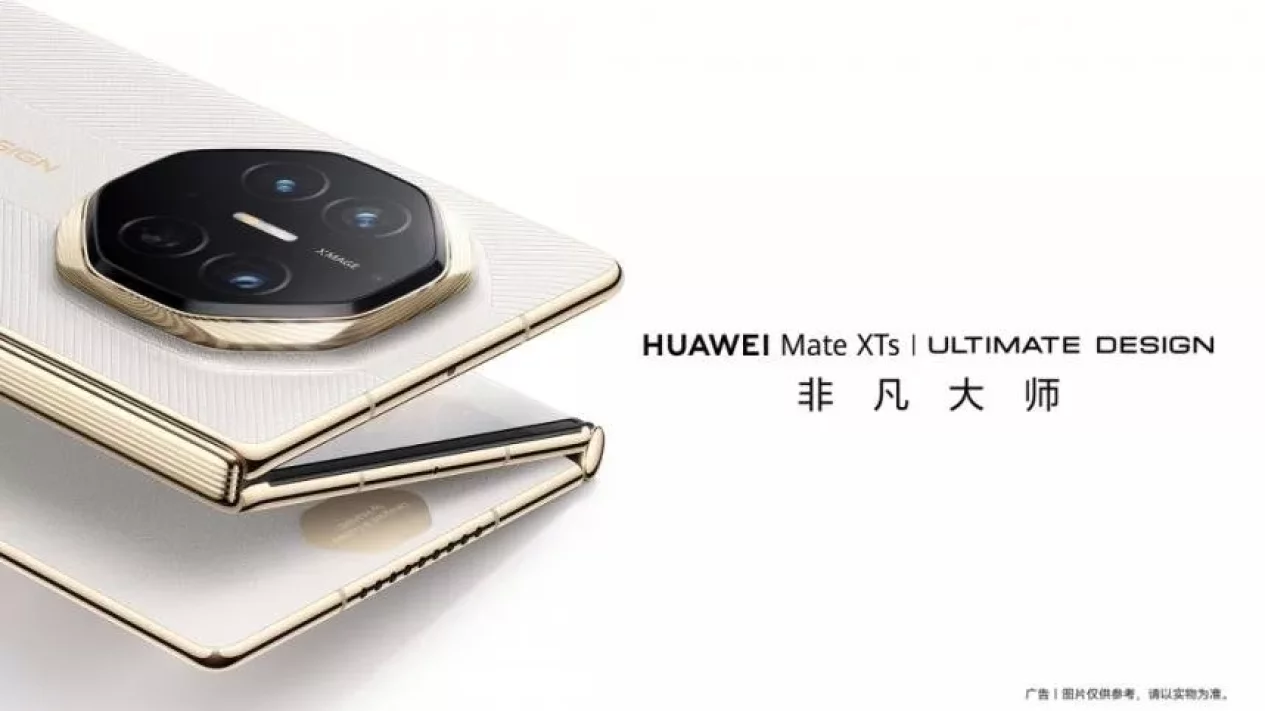 Huawei Mate XTs Bakal Rilis 4 September 2025 dengan Chipset Baru dan Stylus