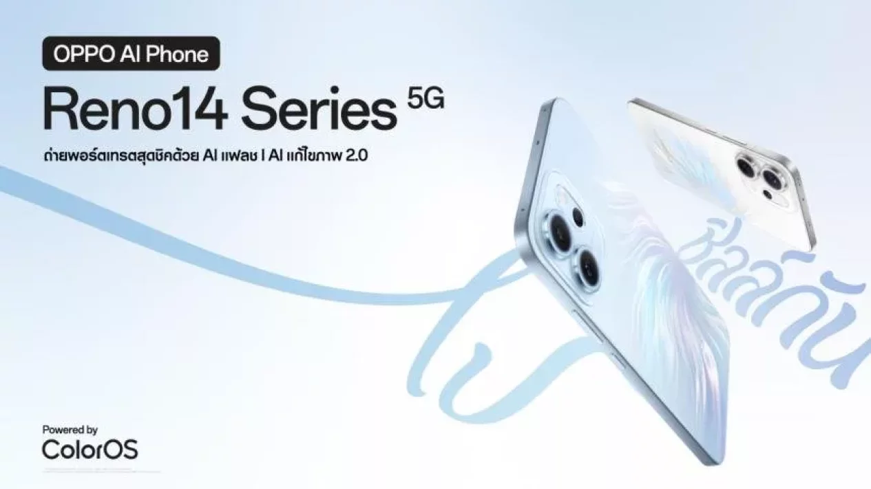 4 Alasan Kenapa Oppo Reno14 Series Jadi HP Favorit Baru para Pecinta Gadget!