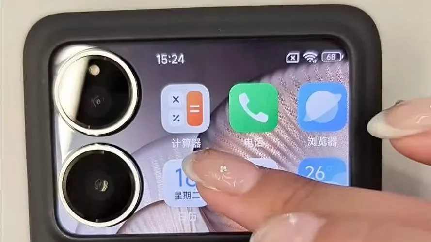 Thumb 3