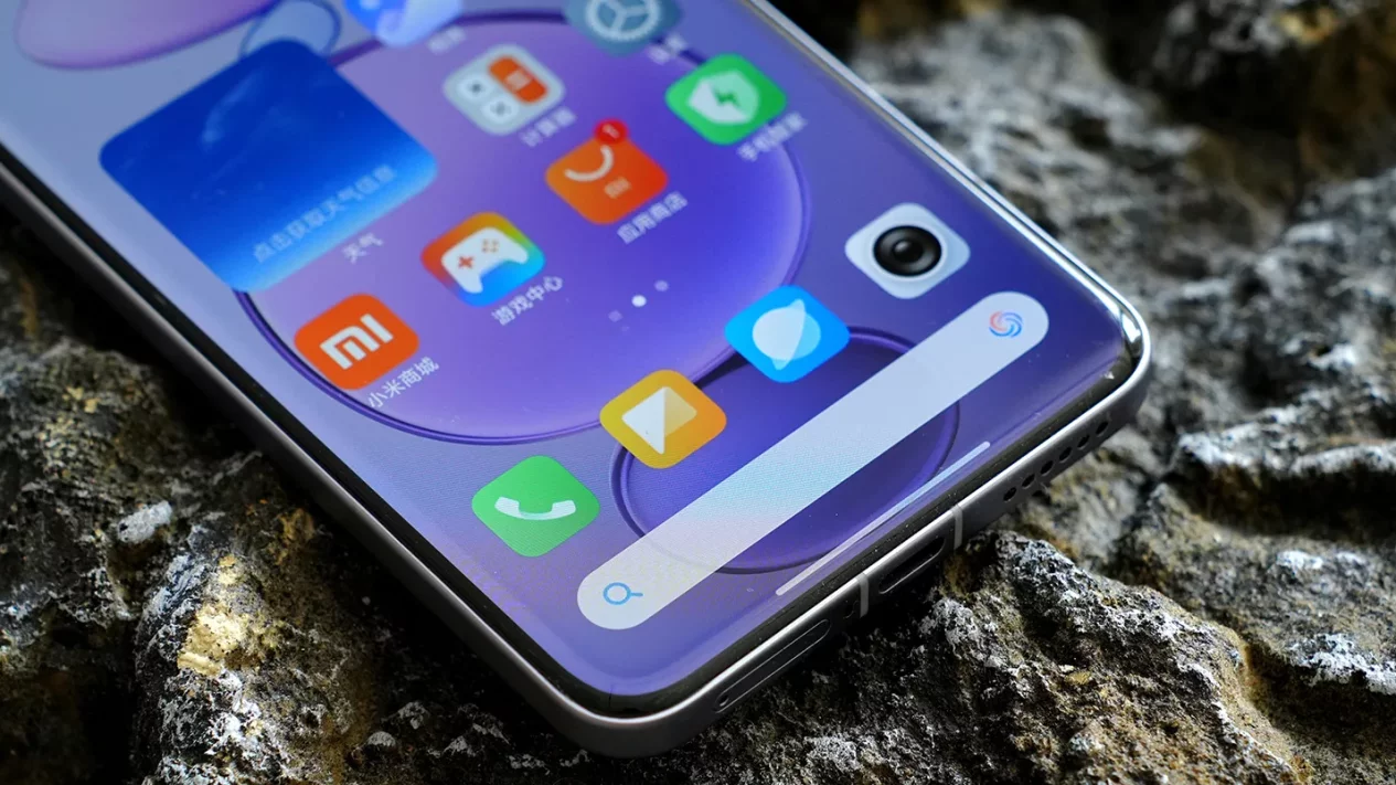 7 Aplikasi HyperOS 3 Xiaomi Terbaru: Tampilan Lebih Cantik &amp; Performa Optimal