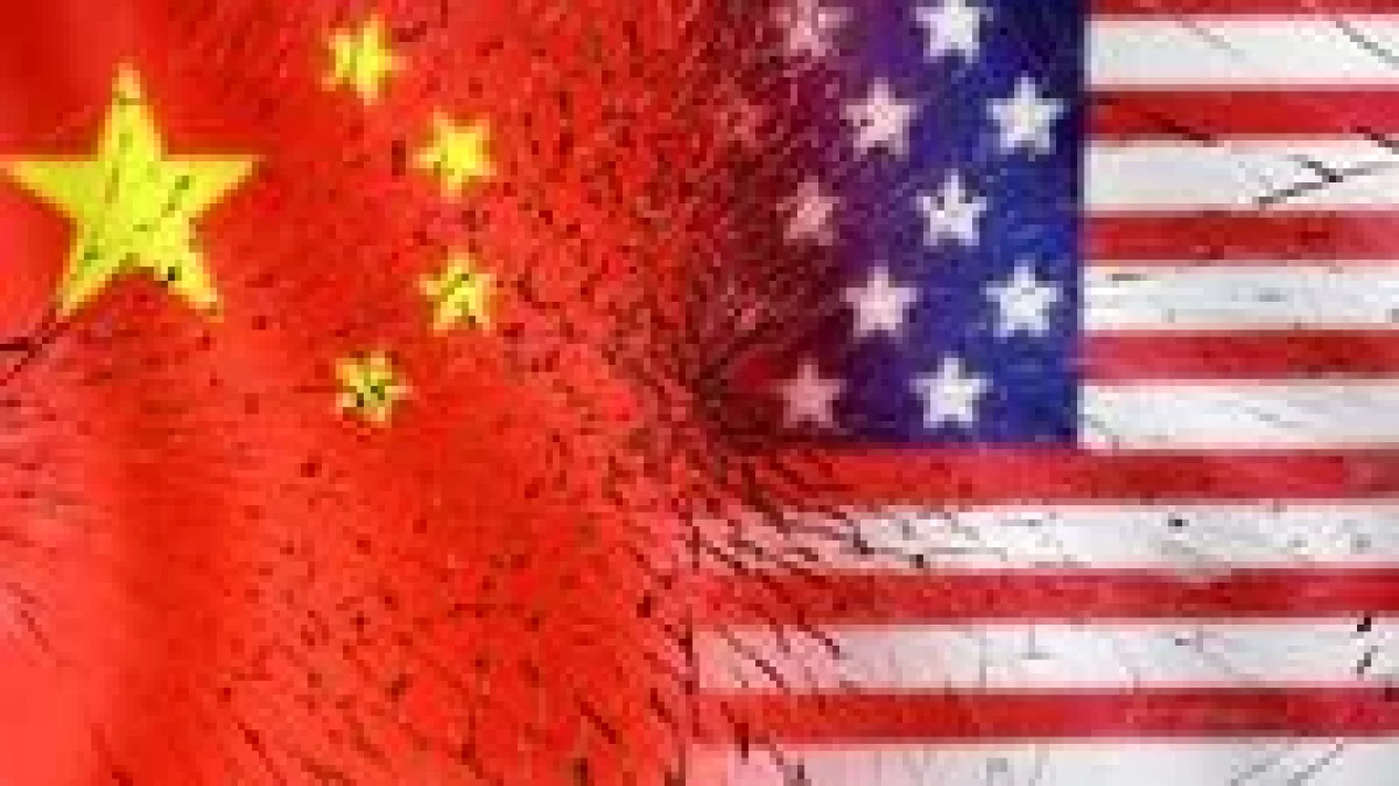 5 Alasan Investor Global Beralih ke Perusahaan AI China
