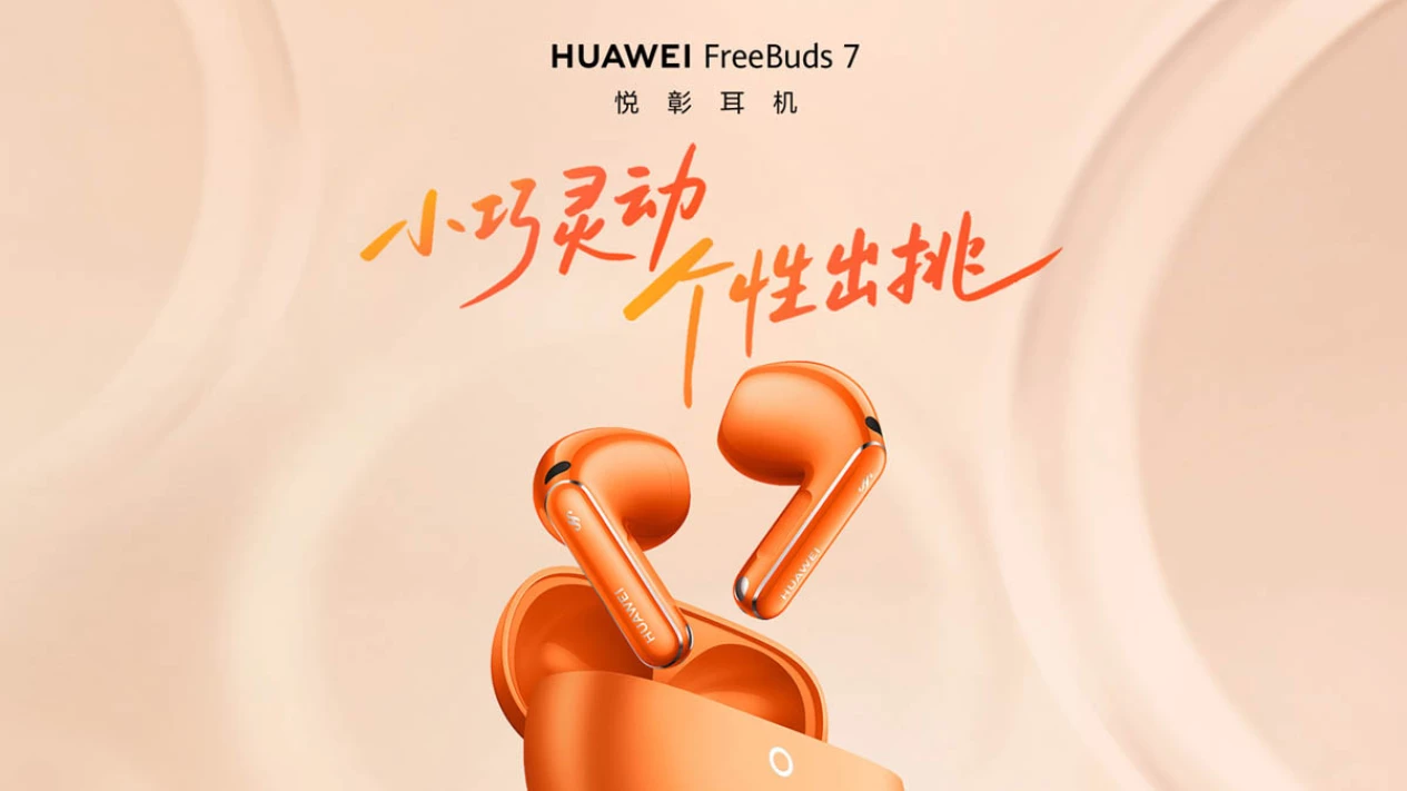 Huawei FreeBuds 7 Resmi Meluncur, ANC AI Diklaim Makin Ganas hingga 100 dB